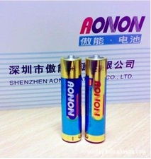 厂家现货供应 LR03 AAA 1.5V 7号碱性电池，干电池的品质之选